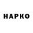 БУТИРАТ оксана Hana Cho