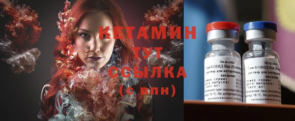 spice Балабаново