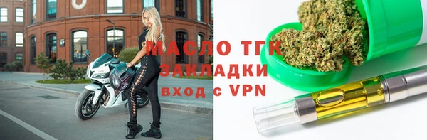 spice Балабаново