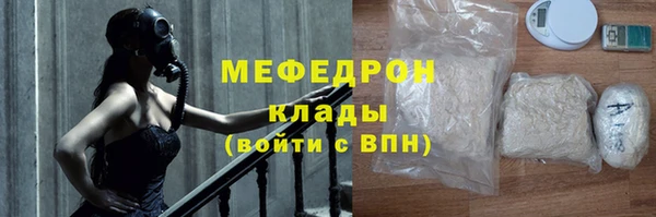 spice Балабаново