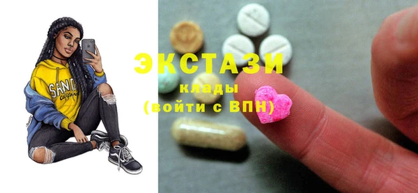 spice Балабаново