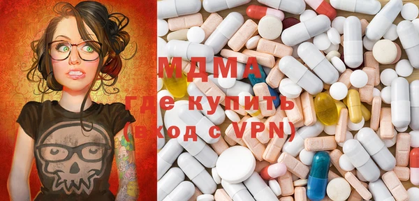 spice Балабаново