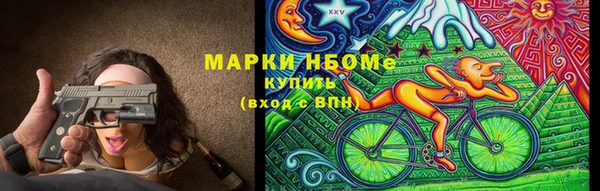 spice Балабаново