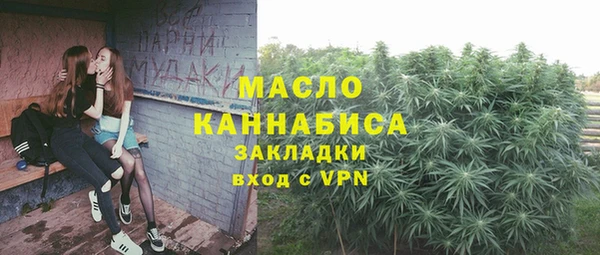 spice Балабаново