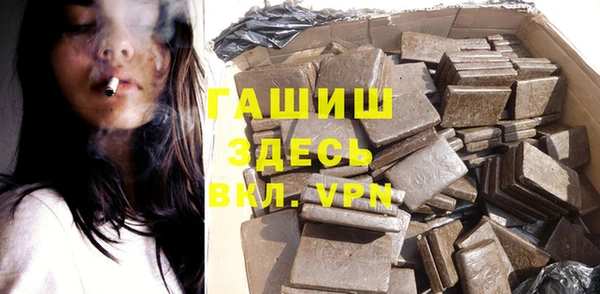 spice Балабаново