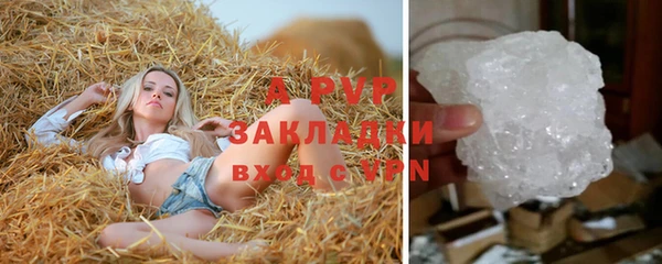 spice Балабаново