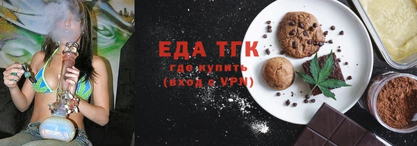 spice Балабаново