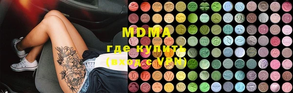 spice Балабаново