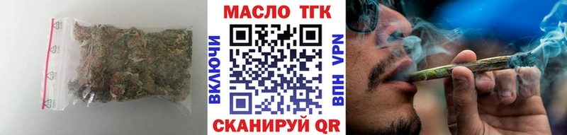kraken ССЫЛКА Вельск Дистиллят ТГК THC oil