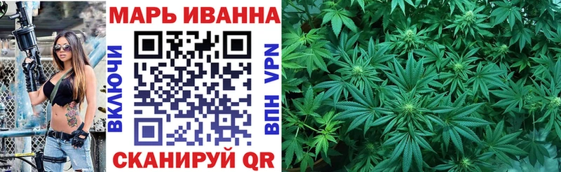 Марихуана индика  Вельск 